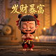 哈希算法有哪些特点